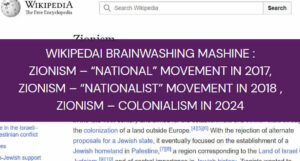 wikipedia-fake-Zionism-2024