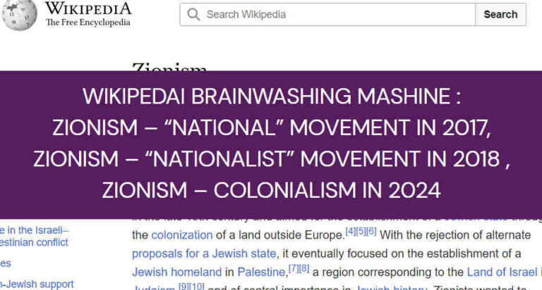 How Wikipedia Controls Public Perception: “Wiki”-Zionism Always Ranks #1 on Google, Bing, Yahoo, and DuckDuckGo