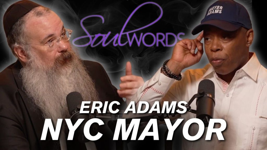 NYC.gov Releases Key Information on July 12, 2025: Executive Orders Issued Amid Crises, Mayor Adams Debuts as First Guest in New Soul Words Studio