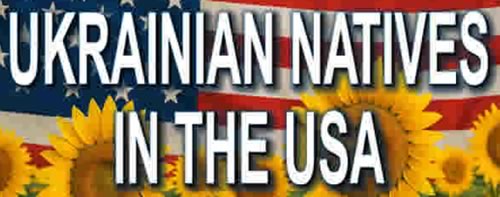 Ukrainian natives in USA