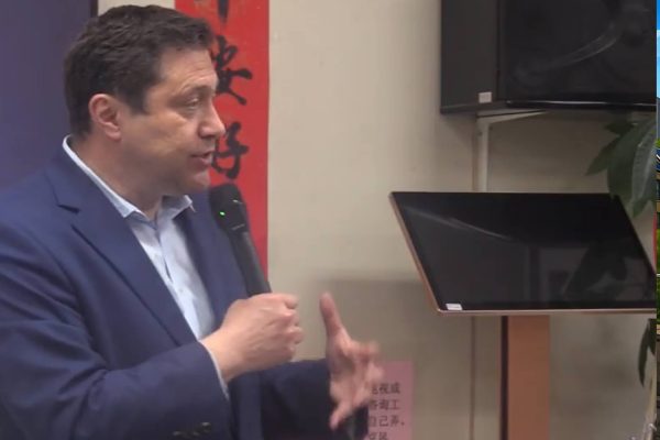 New York, Community First - Speaker Ari Kagan