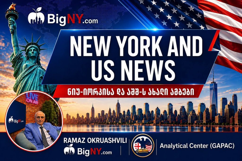 Auto Draft - news image