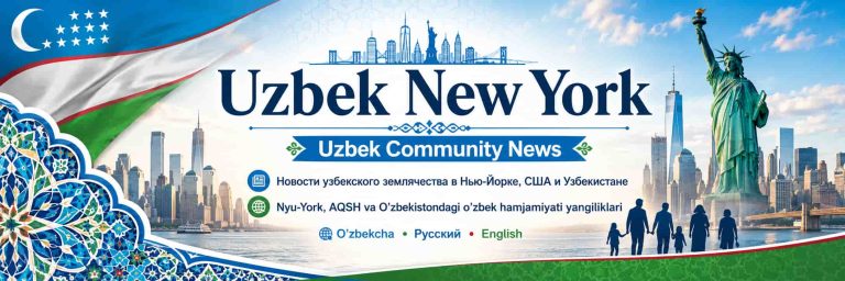 New York news image - news image
